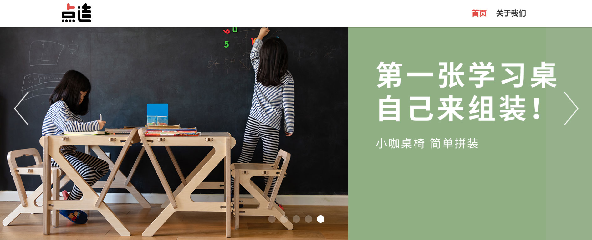 上线了案例 上线了案例